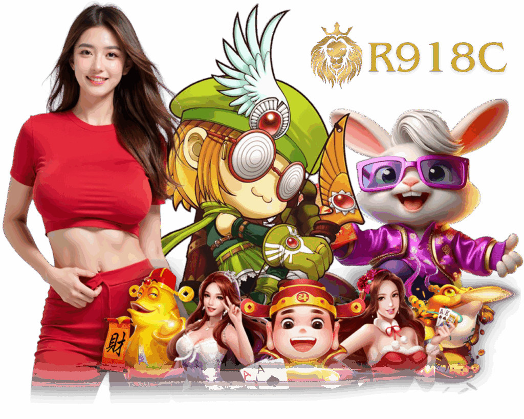 R918C คาสิโนออนไลน์